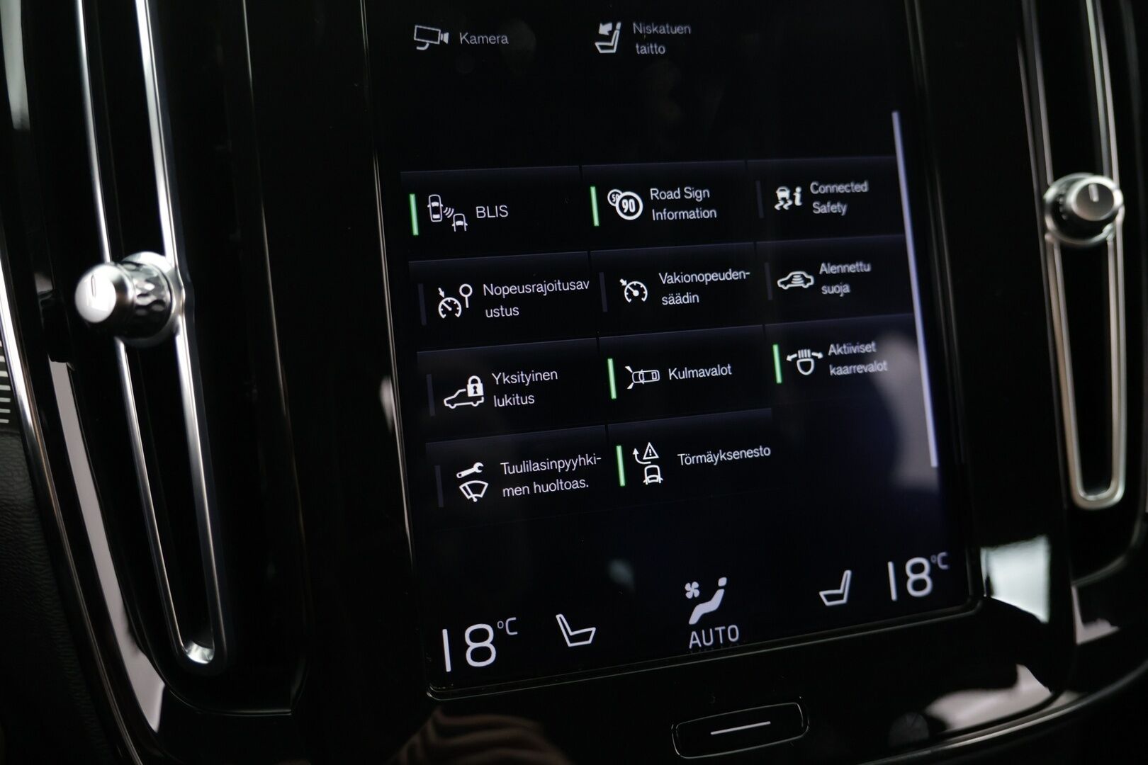Volvo XC40 2021 T5 TwE Business R-Design aut - ACC | Vetokoukku | Digimittaristo | BLIS | Carplay | Peruutuskamera | Lämmitettävä ohjauspyörä | Muistipenkki |