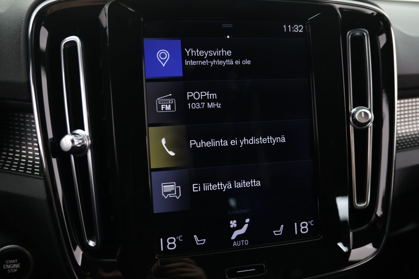 Volvo XC40 2021 T5 TwE Business R-Design aut - ACC | Vetokoukku | Digimittaristo | BLIS | Carplay | Peruutuskamera | Lämmitettävä ohjauspyörä | Muistipenkki |