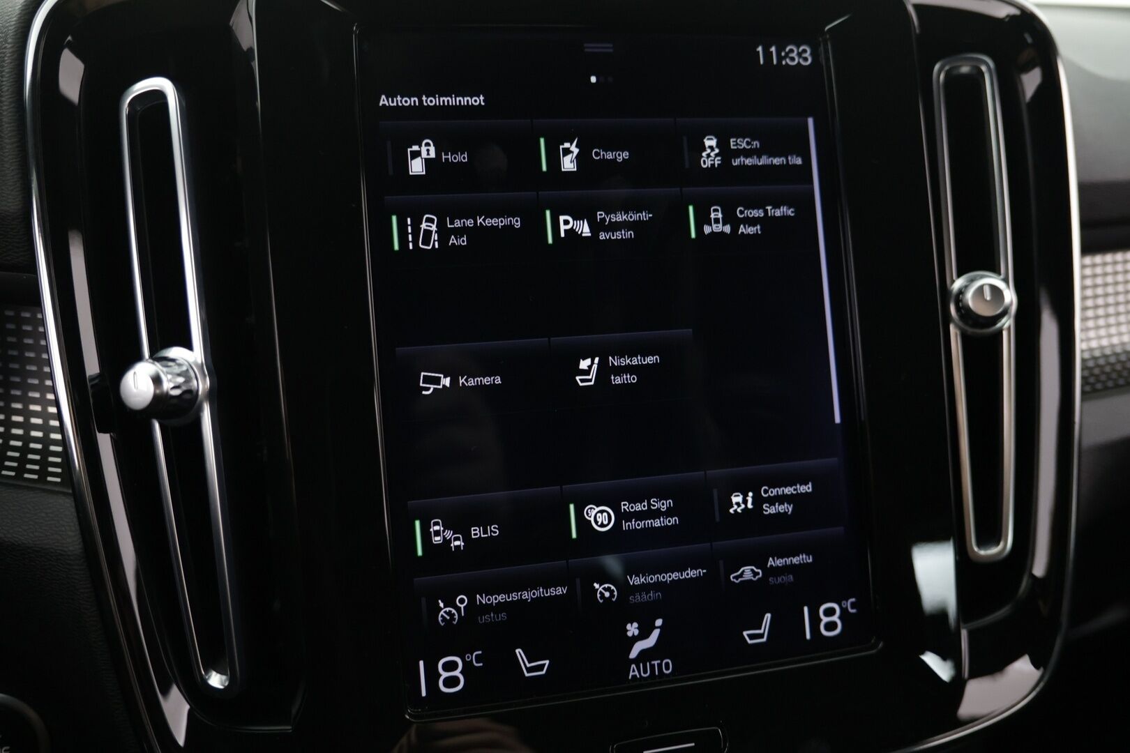 Volvo XC40 2021 T5 TwE Business R-Design aut - ACC | Vetokoukku | Digimittaristo | BLIS | Carplay | Peruutuskamera | Lämmitettävä ohjauspyörä | Muistipenkki |