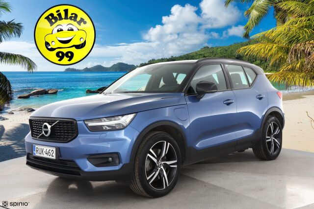 Volvo XC40 2021