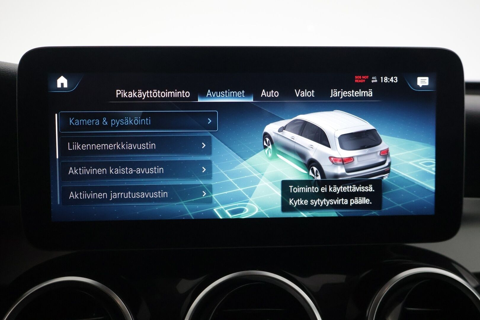Mercedes-Benz GLC 2021 300 e 4MATIC A Business EQ Power - | Adapt.vakkari | 2.OM Suomi-auto | BLIS | Urheiluistuimet | P. Kamera | Led High Performance | Apple&Android carplay | Sähköluukku |