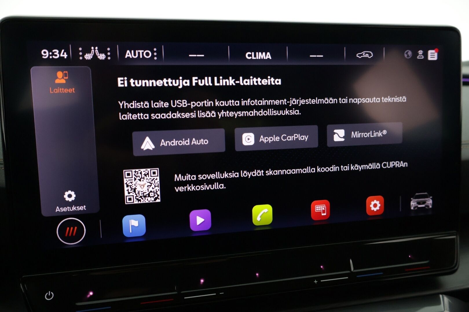 Cupra Formentor 2021 VZ 2,0 TSI 228 kW 4Drive DSG - ACC / Beats Audio / Keyless / 2x Renkaat + vanteet