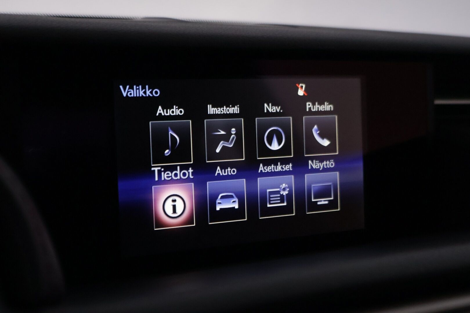 Lexus RC 2018 300h Hybrid A F Sport - | Juuri katsastettu! | Ilmastoidut nahkapenkit | Mark Levinson | Ratinlämmitin | Kaistavahti | P-Kamera | Kuljet istuin muistilla | Digimittari | Vakkari |
