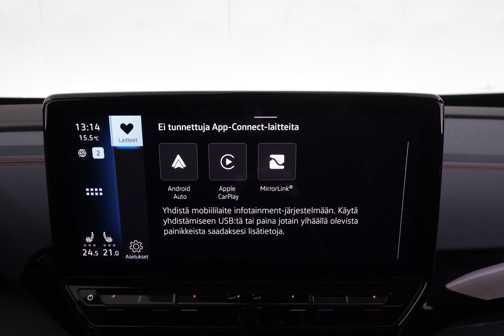 Volkswagen ID.4 2022 GTX Dual Motor AWD Business Max,akku 77 kWh * ACC / HUD / 360° / ILP / Lasikatto / IQ.Light / Muistipenkit hieronnalla * - 1.Om Suomi-auto / Kahdet renkaat aluvanteilla