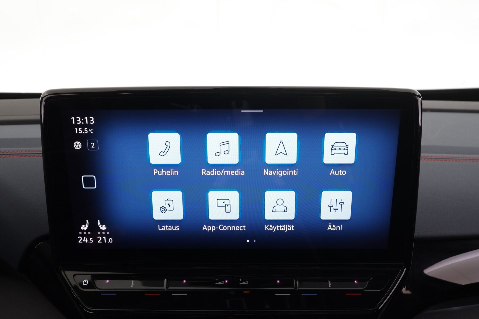 Volkswagen ID.4 2022 GTX Dual Motor AWD Business Max,akku 77 kWh * ACC / HUD / 360° / ILP / Lasikatto / IQ.Light / Muistipenkit hieronnalla * - 1.Om Suomi-auto / Kahdet renkaat aluvanteilla