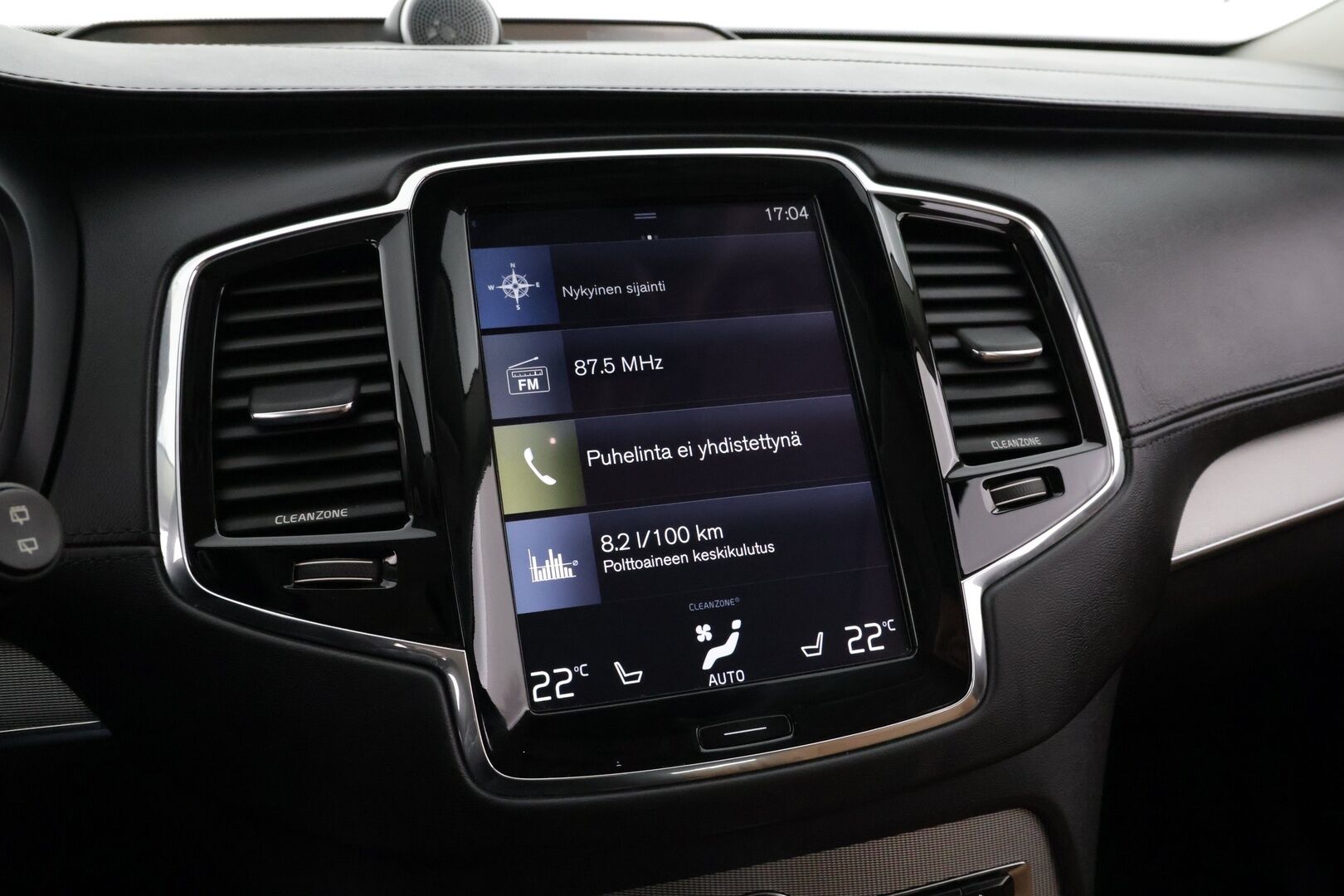 Volvo XC90 2016 D5 AWD Inscription Aut * ACC / Webasto / B&W / 360°-kamera / Panorama / HUD / Ilmastoidut muistinahat / Vetokoukku * - Ilma-alusta / Keyless / BLISS - HULLUT AVAJAISHULINAT KORKOTARJOUS 3,29 %