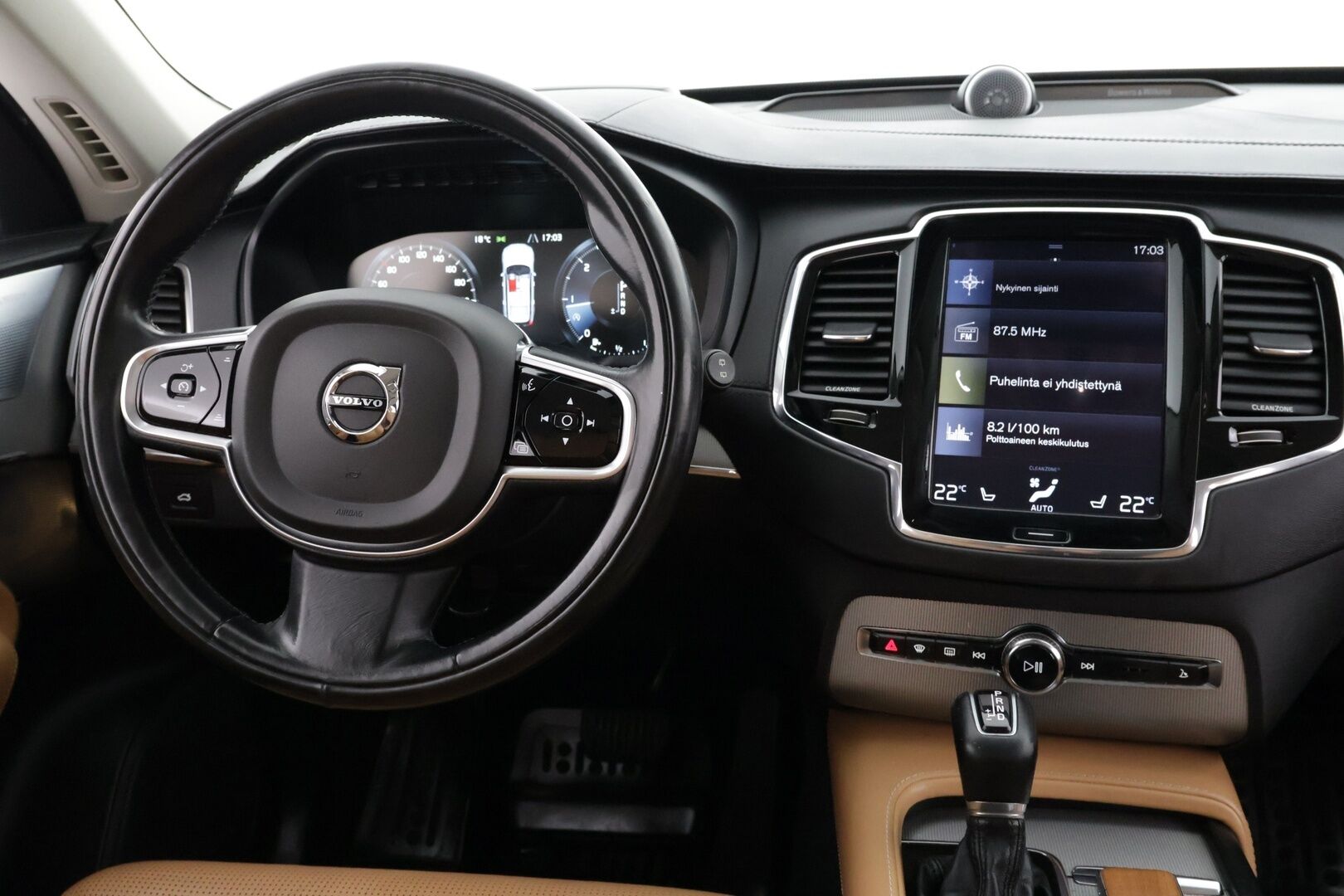 Volvo XC90 2016 D5 AWD Inscription Aut *Webasto / Panorama / HUD / Blis / B&W / Keyless / Ilmastoidut muistinahat*