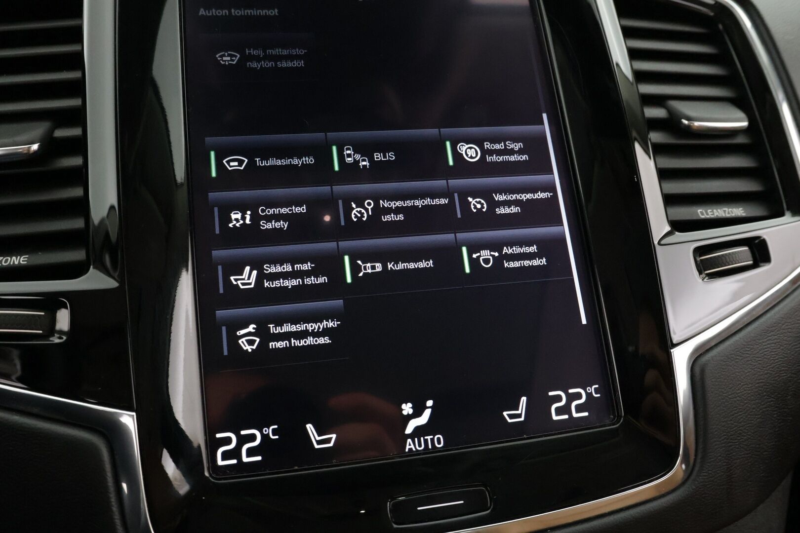 Volvo XC90 2016 D5 AWD Inscription Aut *Webasto / Panorama / HUD / Blis / B&W / Keyless / Ilmastoidut muistinahat*