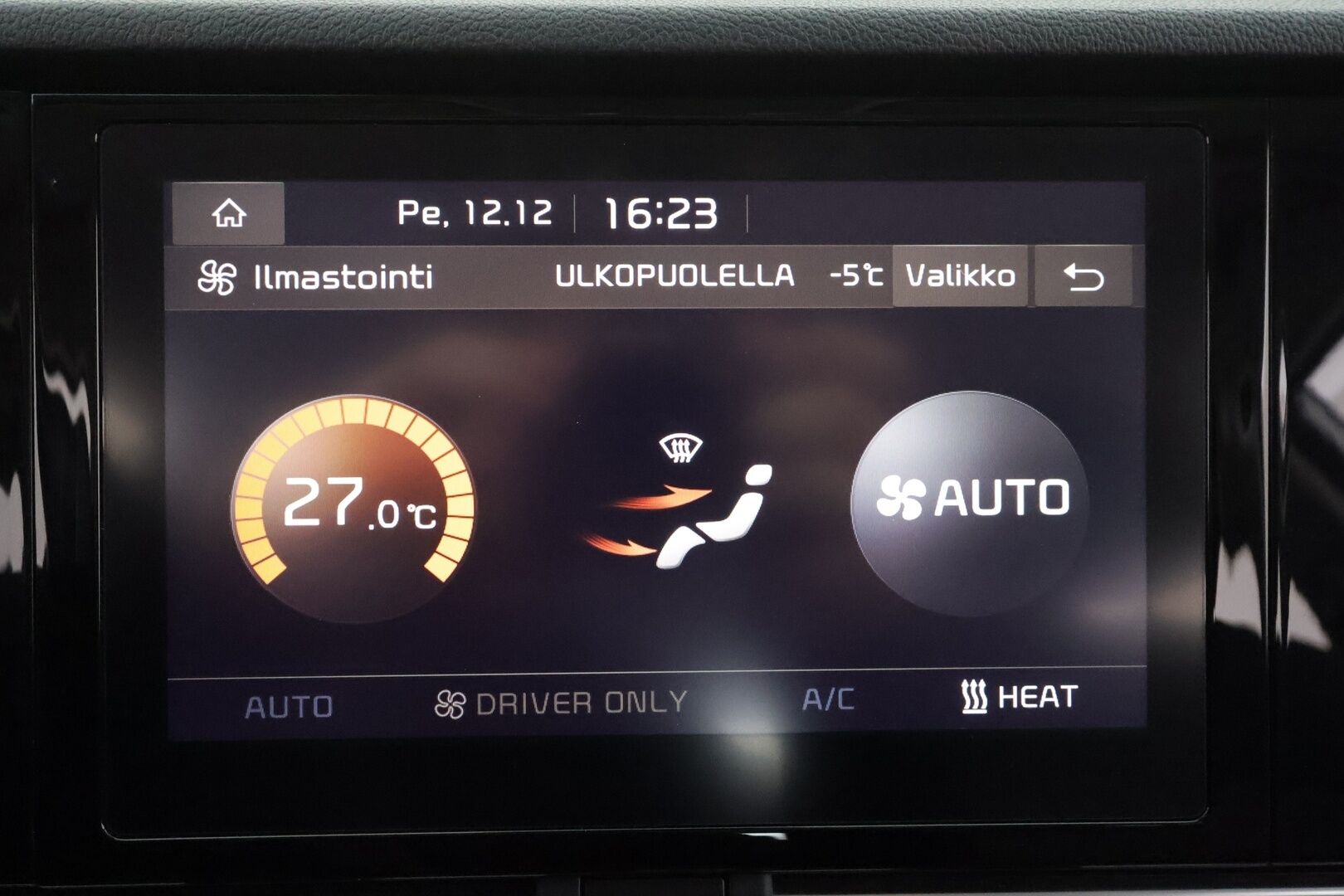 Kia NIRO 2022 EX 64 204 hv * ILP / ACC / P.Kamera / Kaistavahti / Digimittaristo / Apple&Android / Keyless * - Suomi-auto / 2x Latauskaapelit / Kahdet renkaat / Merkkihuollot - HULLUT JOULUT KORKOTARJOUS 2,49% 