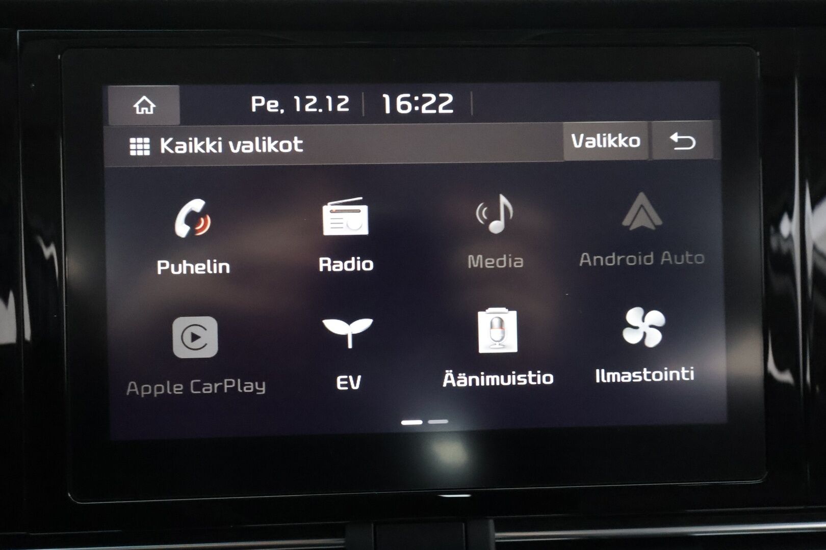 Kia NIRO 2022 EX 64 204 hv * ILP / ACC / P.Kamera / Kaistavahti / Digimittaristo / Apple&Android / Keyless * - Suomi-auto / 2x Latauskaapelit / Kahdet renkaat / Merkkihuollot - HULLUT JOULUT KORKOTARJOUS 2,49% 
