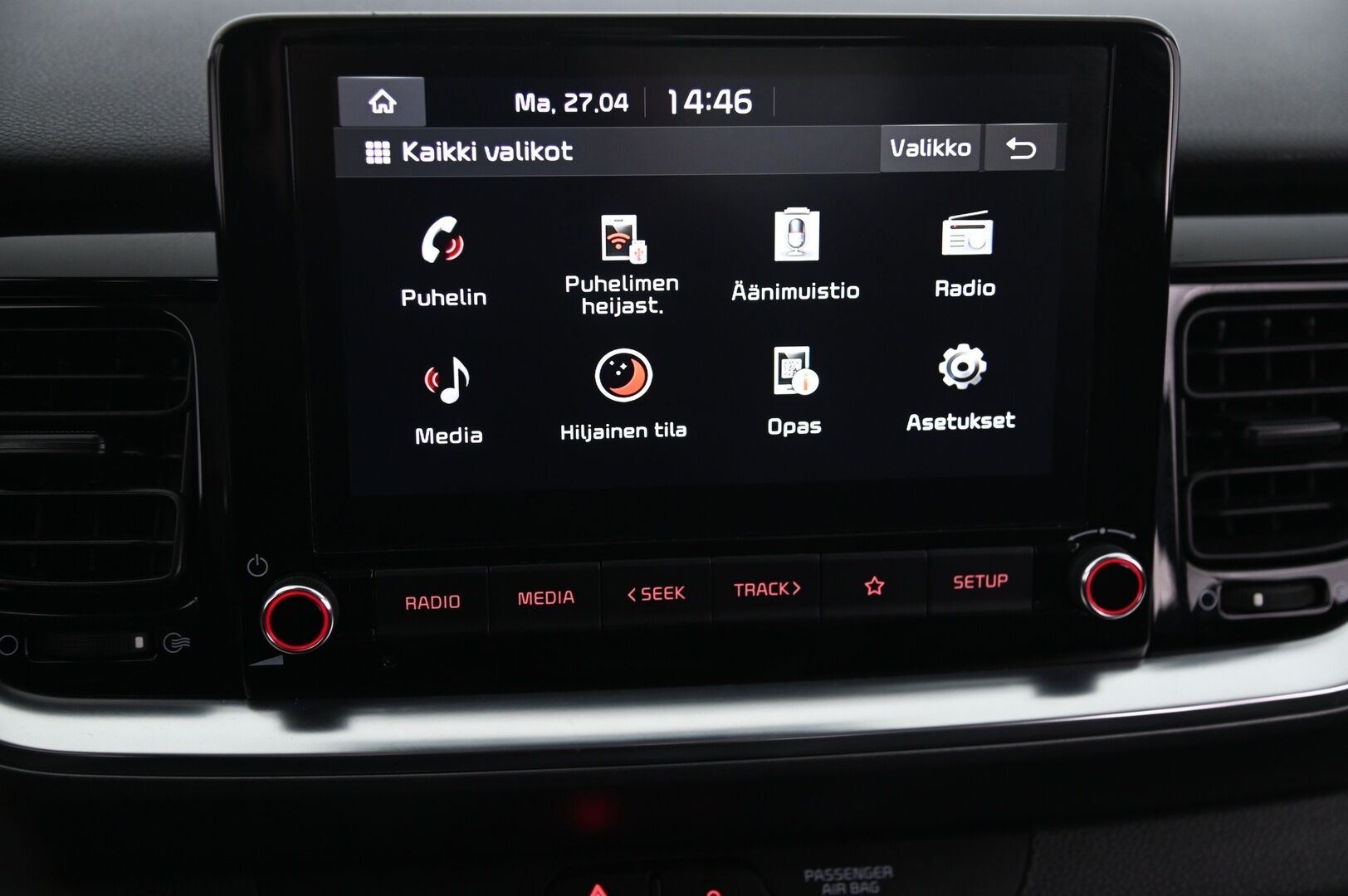 Kia Stonic 2022 1,0 T-GDI 100hv EX Design DCT *Premiun Pack / Kamera / Erikoisistuimet / App connect / Suomiauto* - 1.Omisteinen / Merkkihuollettu / 2x Alut / Pitkä leima / Todella siisti - HULLUT AVAJAISHULINAT KORKOTARJOUS 3,29 %