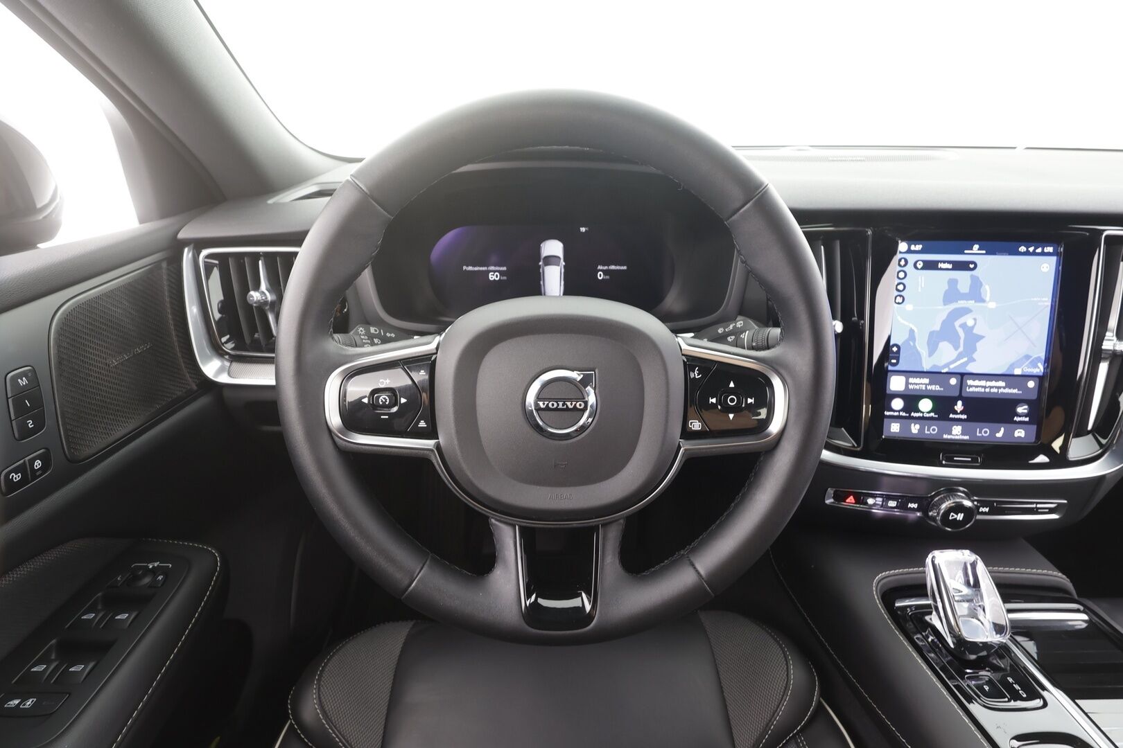 Volvo V60 2023 T6 AWD Long Range Plus Dark aut - | H&K | ACC | Full-LED | P.Kamera | Sporttipenkit Muistilla | Navi | Kaistavahti | Katveavustin | Keyless | Lisälämmitin | 1-om Suomi-auto | 2x Latauskaapelit | Kahdet renkaat | Merkkihuollot |