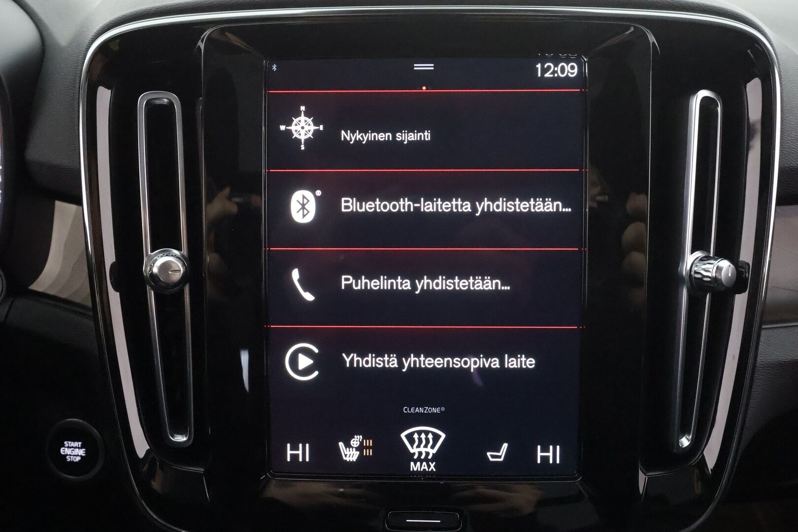 Volvo XC40 2023 T5 TwE Ultimate Bright aut * ACC / 360° / LED / Muistipenkki / Panorama / Koukku / Sporttinahat / KeylessGo / BLIS / H&K * - 1.Om Suomi-auto / Kahdet renkaat aluvanteilla / Merkkihuollettu