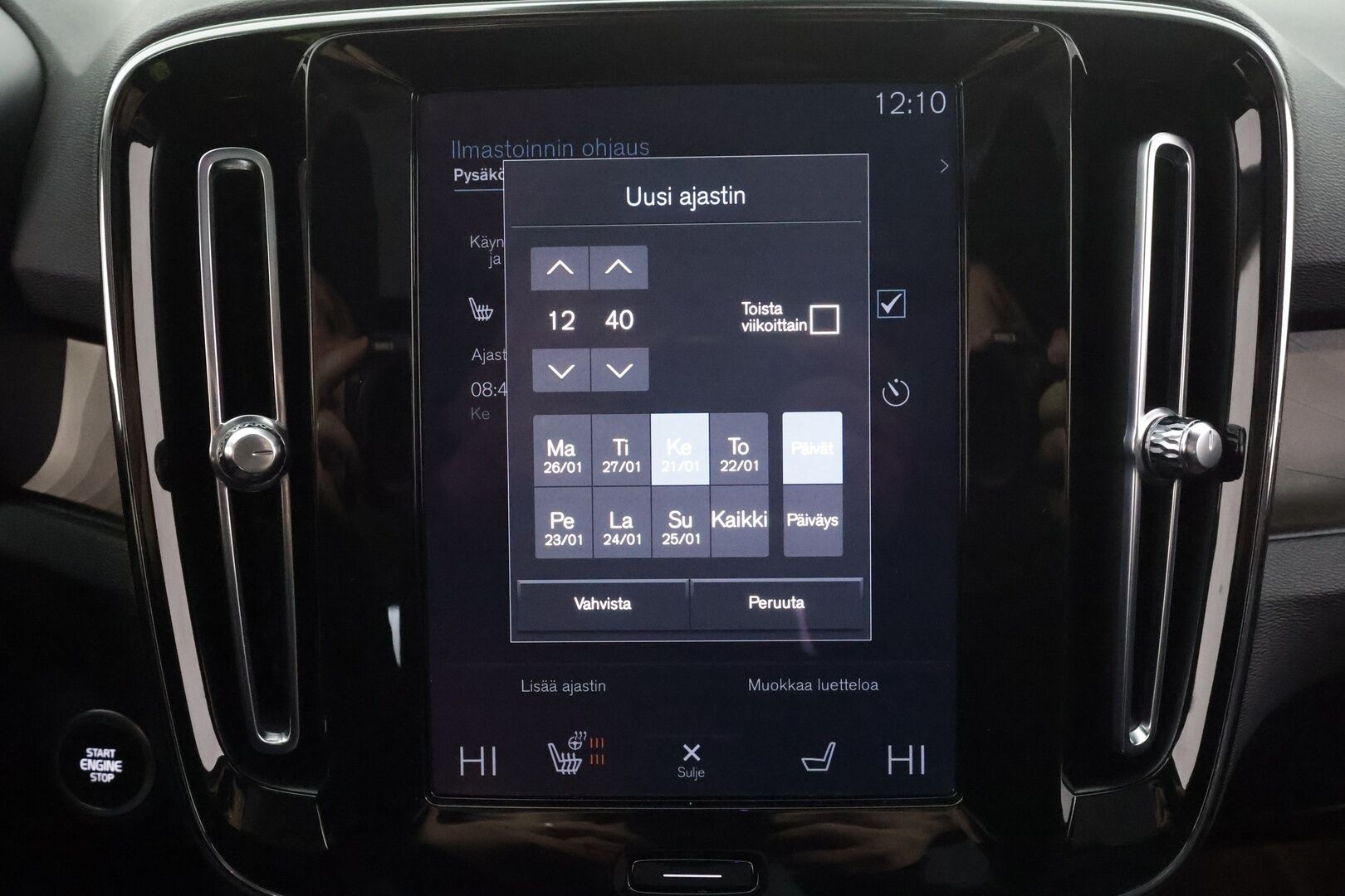 Volvo XC40 2023 T5 TwE Ultimate Bright aut * ACC / 360° / LED / Muistipenkki / Panorama / Koukku / Sporttinahat / KeylessGo / BLIS / H&K * - 1.Om Suomi-auto / Kahdet renkaat aluvanteilla / Merkkihuollettu