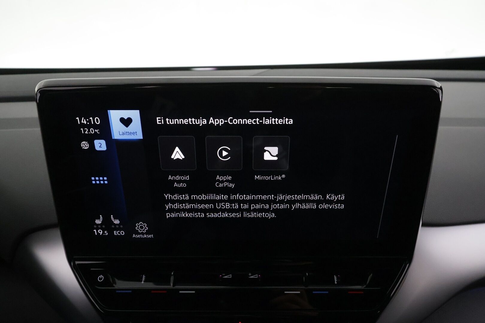 Volkswagen ID.4 2023 Pro 128 kW, akku 77 kWh * ACC / ILP / P.kamera / Koukku / Keyless / LED / Apple&Android * - 1.Om suomi-auto / Akku kuntotarkastettu SoH 95,1% / Kahdet Renkaat / Merkkihuollettu