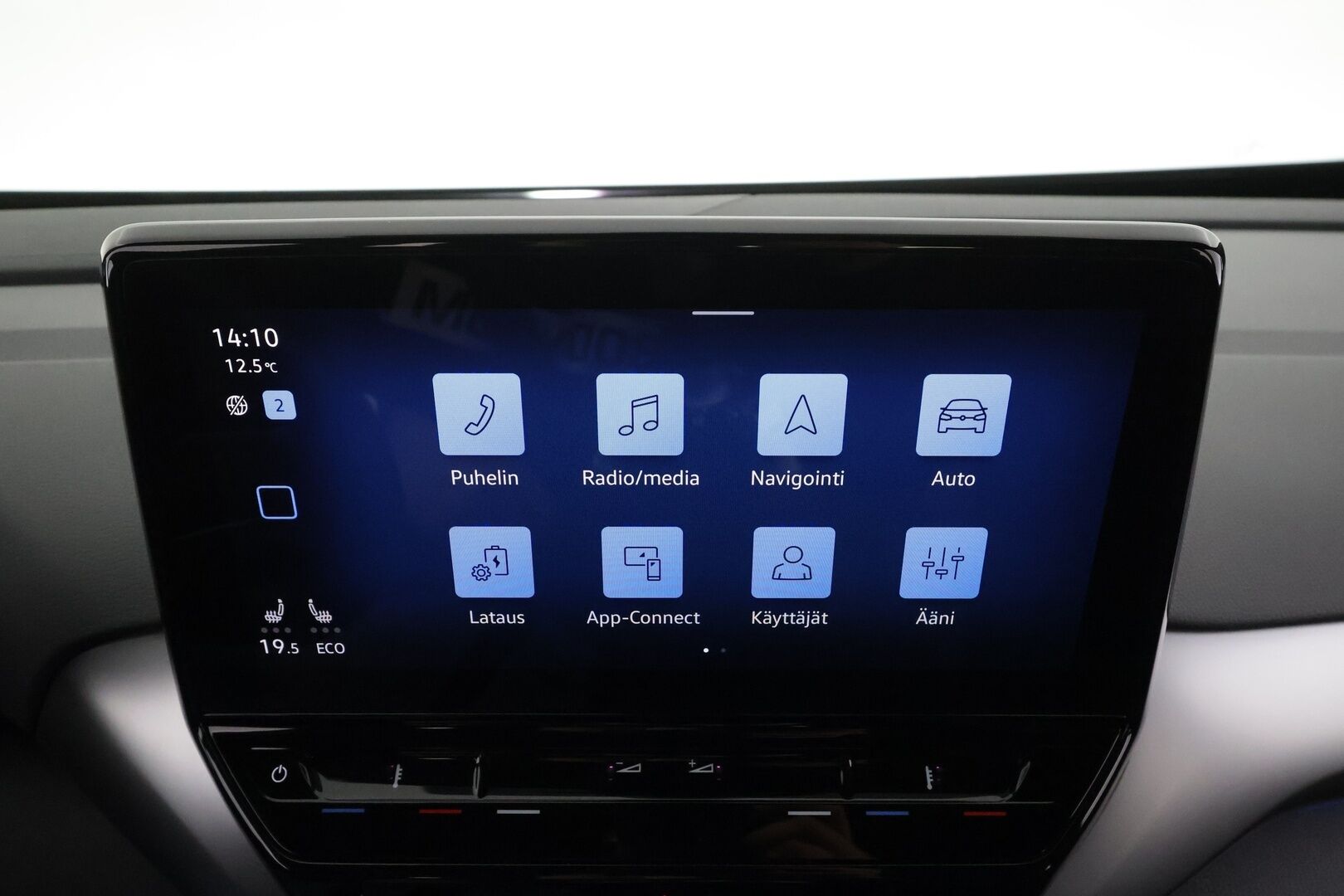 Volkswagen ID.4 2023 Pro 128 kW, akku 77 kWh * ACC / ILP / P.kamera / Koukku / Keyless / LED / Apple&Android * - 1.Om suomi-auto / Akku kuntotarkastettu SoH 95,1% / Kahdet Renkaat / Merkkihuollettu