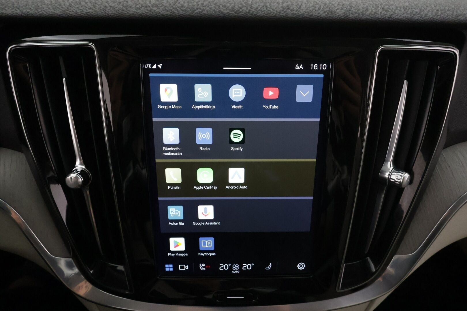 Volvo V60 2023 T8 AWD Long Range High Performance Plus Bright aut * ACC / P.kamera / Full LED / B&W / Muistipenkit / Koukku * - 1.Om Suomi-auto / Akku kuntotarkastettu! / Kahdet renkaat aluvanteilla / Merkkihuollettu / Huippuvarusteet