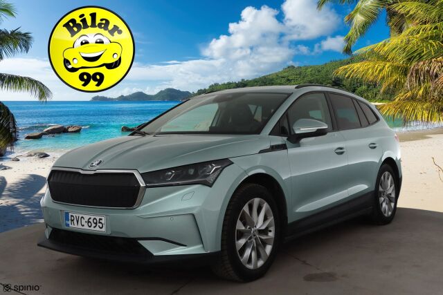 Skoda Enyaq 2022