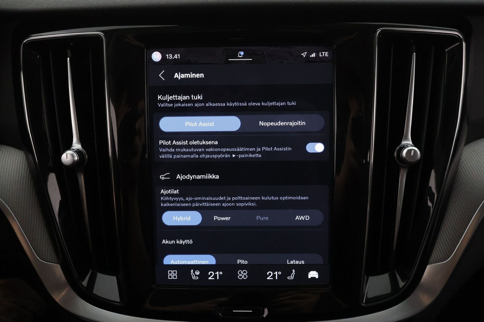 Volvo V60 2024 T6 AWD Long Range Plus Dark aut - ACC | P.kamera | Full-LED | Muistipenkit | High Performance audio | Keyless | Apple&Android | 1.Om Suomi-auto | Kahdet Renkaat |