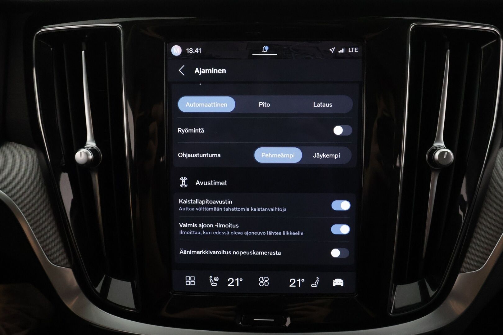Volvo V60 2024 T6 AWD Long Range Plus Dark aut - ACC | P.kamera | Full-LED | Muistipenkit | High Performance audio | Keyless | Apple&Android | 1.Om Suomi-auto | Kahdet Renkaat |