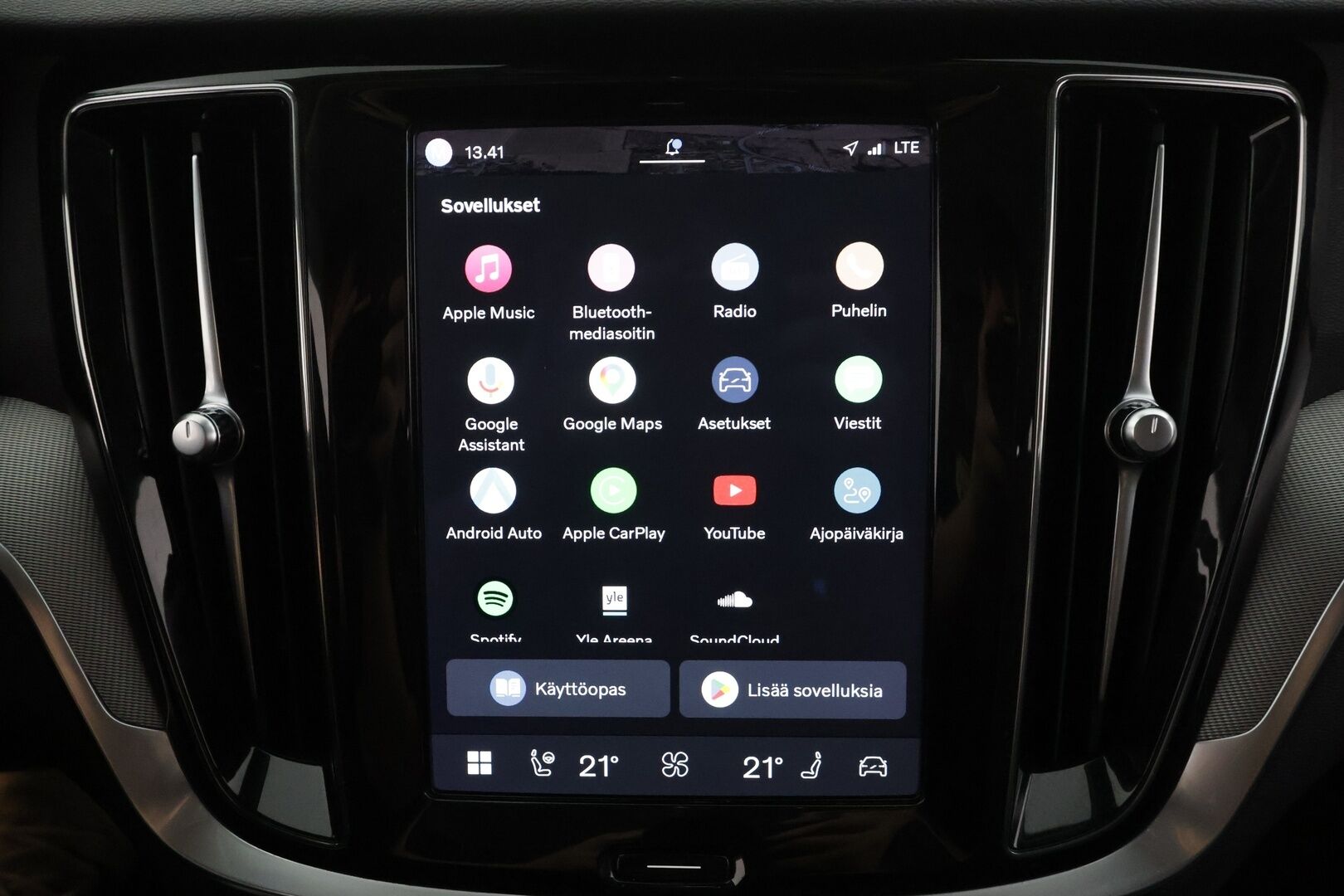 Volvo V60 2024 T6 AWD Long Range Plus Dark aut - ACC | P.kamera | Full-LED | Muistipenkit | High Performance audio | Keyless | Apple&Android | 1.Om Suomi-auto | Kahdet Renkaat |