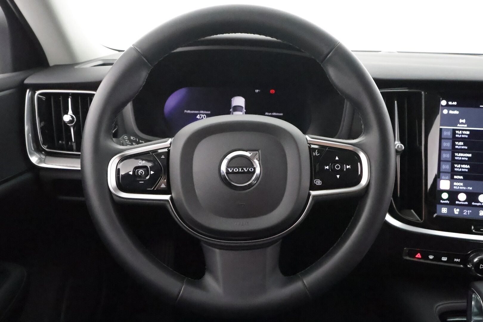 Volvo V60 2024 T6 AWD Long Range Plus Dark aut - ACC | P.kamera | Full-LED | Muistipenkit | High Performance audio | Keyless | Apple&Android | 1.Om Suomi-auto | Kahdet Renkaat |