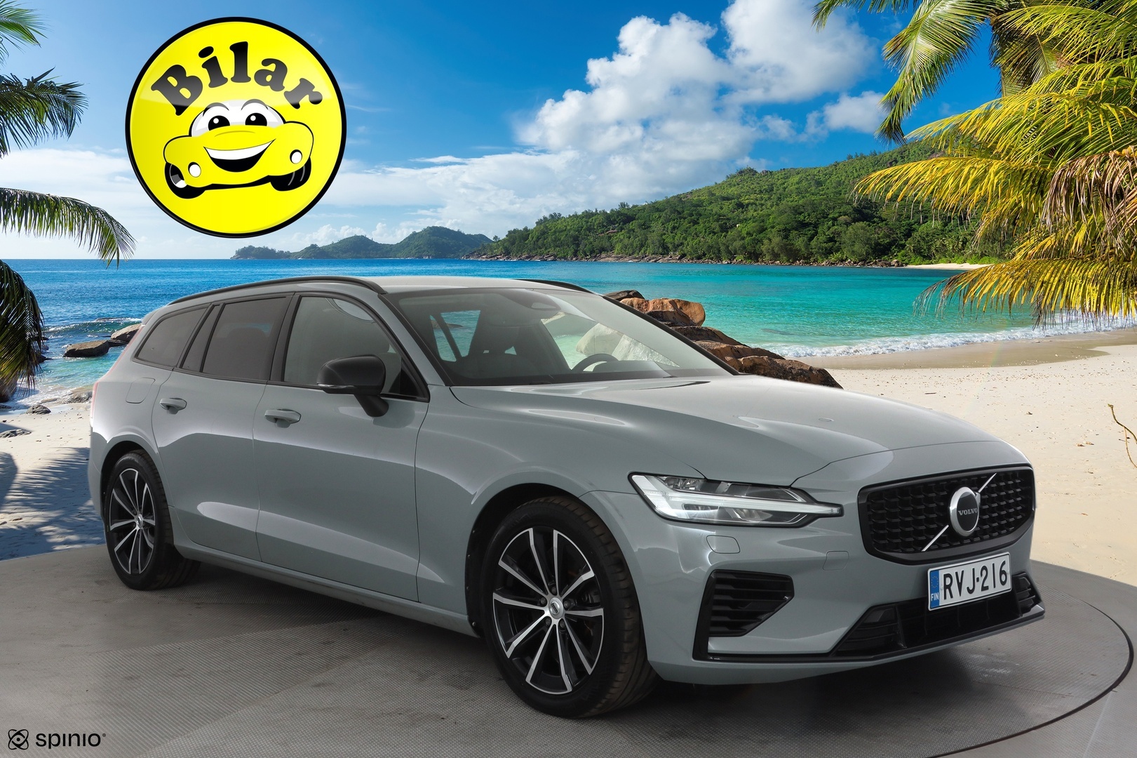 Volvo V60 2024, photo 7/34