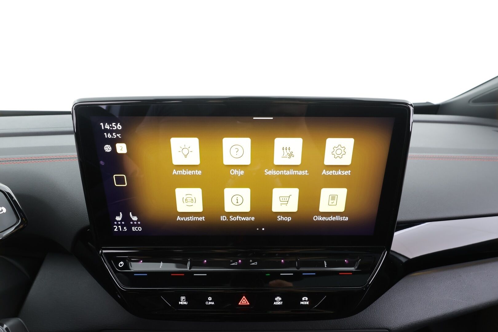Volkswagen ID.4 2023 GTX 4MOTION Business Max,  akku 77 kWh - | ACC | ILP | Koukku | HUD | 360° | Sporttipenkit muistilla | Lasikatto | IQ.Light | Subwoofer | Travel Assist | Sähk. takaluukku | 1-om suomiauto | 2x renkaat aluin |