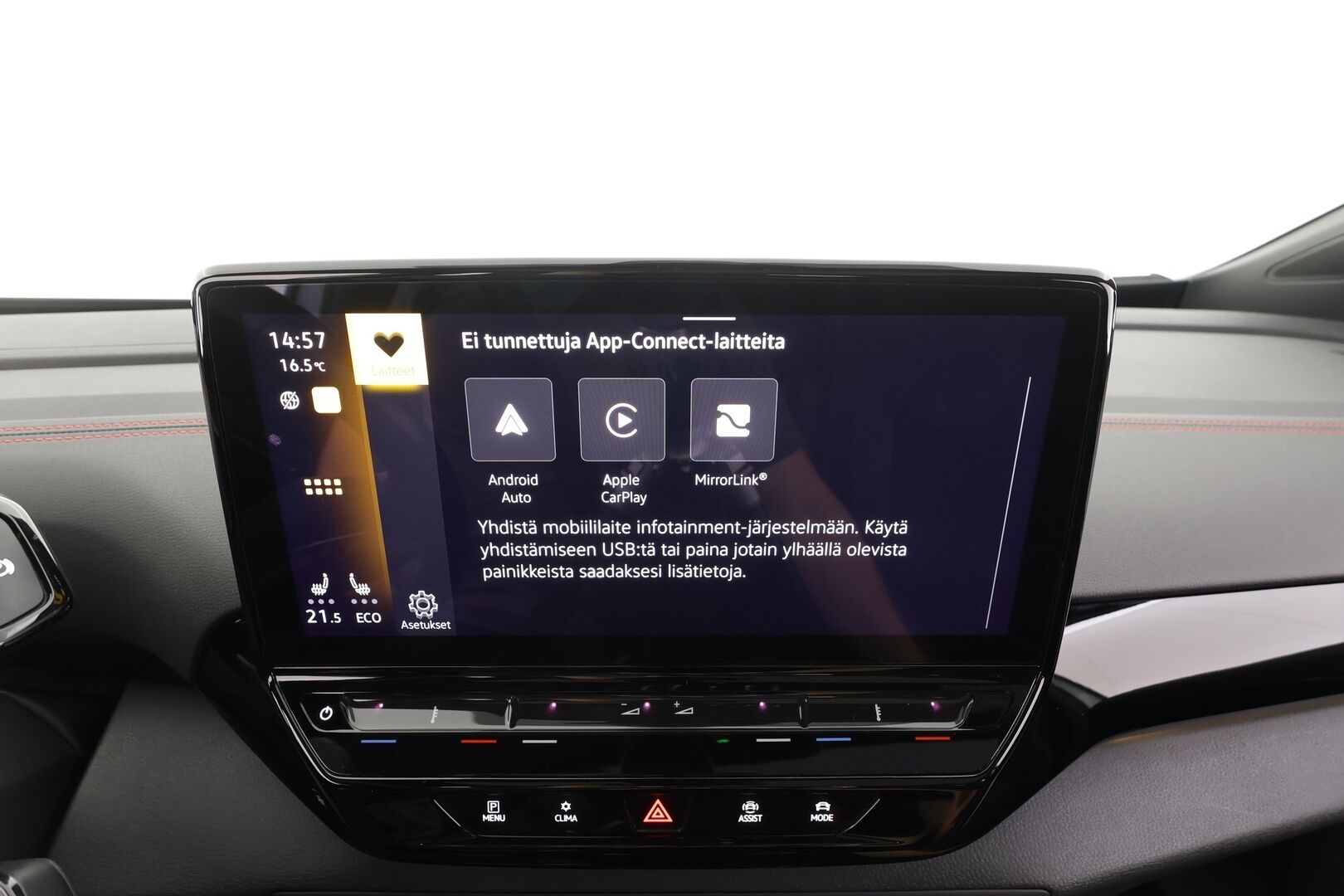 Volkswagen ID.4 2023 GTX 4MOTION Business Max,  akku 77 kWh - | ACC | ILP | Koukku | HUD | 360° | Sporttipenkit muistilla | Lasikatto | IQ.Light | Subwoofer | Travel Assist | Sähk. takaluukku | 1-om suomiauto | 2x renkaat aluin |