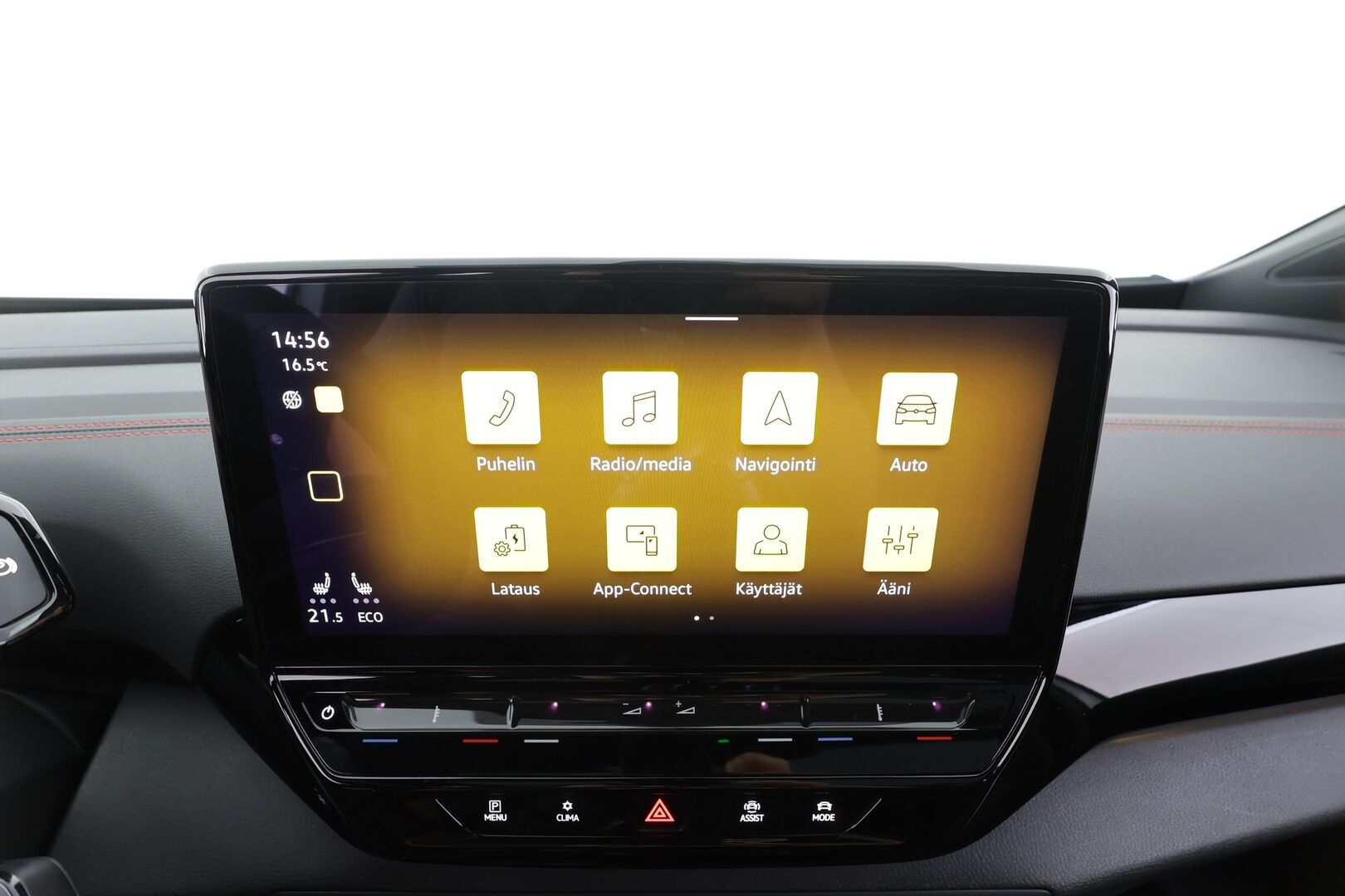 Volkswagen ID.4 2023 GTX 4MOTION Business Max,  akku 77 kWh - | ACC | ILP | Koukku | HUD | 360° | Sporttipenkit muistilla | Lasikatto | IQ.Light | Subwoofer | Travel Assist | Sähk. takaluukku | 1-om suomiauto | 2x renkaat aluin |