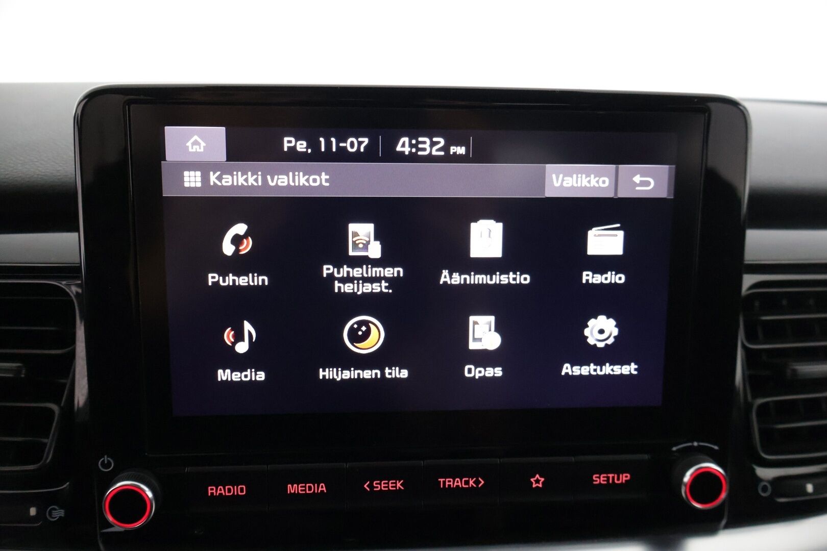 Kia Stonic 2023 1,0 T-GDI 100hv EX DCT Premium Gray - | 1.Om Suomi-auto | P-kamera | LED | Vakkari | Merkkiliikkeen huoltokirja | Juuri Huollettu | Apple&Android carplay | Ratinlämmitin |