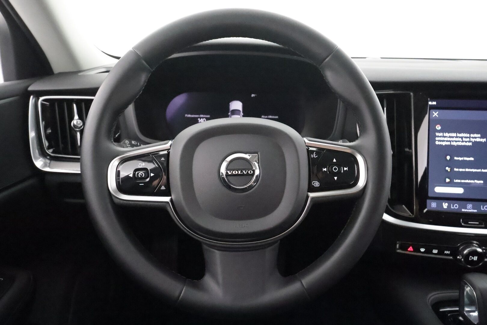 Volvo V60 2024 T6 AWD Long Range Plus Dark aut - | Koukku | ACC | 360 | Full-LED | Sporttinahat Muistilla | Lisälämmitin | Kaistavahti | Navi | Keyless | 2x Latauskaapelit | 1-om Suomi-auto | Kahdet renkaat | 