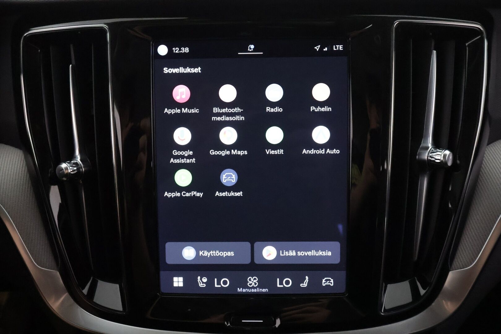 Volvo V60 2024 T6 AWD Long Range Plus Dark aut - | Koukku | ACC | 360 | Full-LED | Sporttinahat Muistilla | Lisälämmitin | Kaistavahti | Navi | Keyless | 2x Latauskaapelit | 1-om Suomi-auto | Kahdet renkaat | 