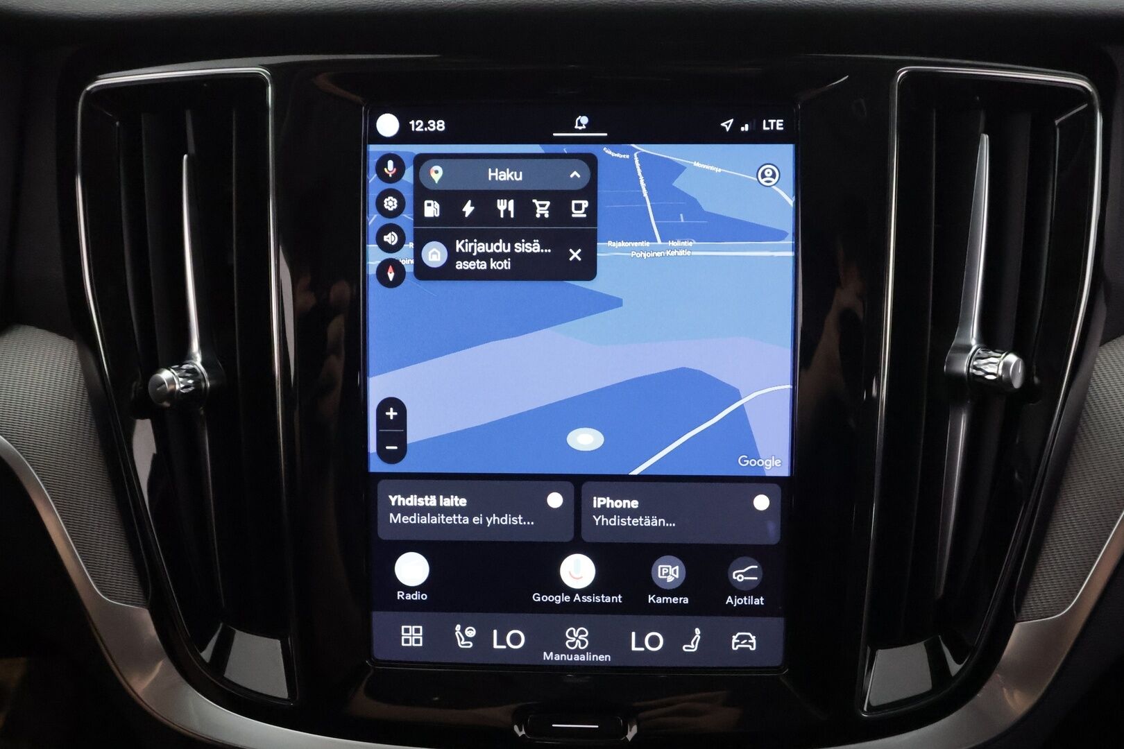 Volvo V60 2024 T6 AWD Long Range Plus Dark aut - | Koukku | ACC | 360 | Full-LED | Sporttinahat Muistilla | Lisälämmitin | Kaistavahti | Navi | Keyless | 2x Latauskaapelit | 1-om Suomi-auto | Kahdet renkaat | 
