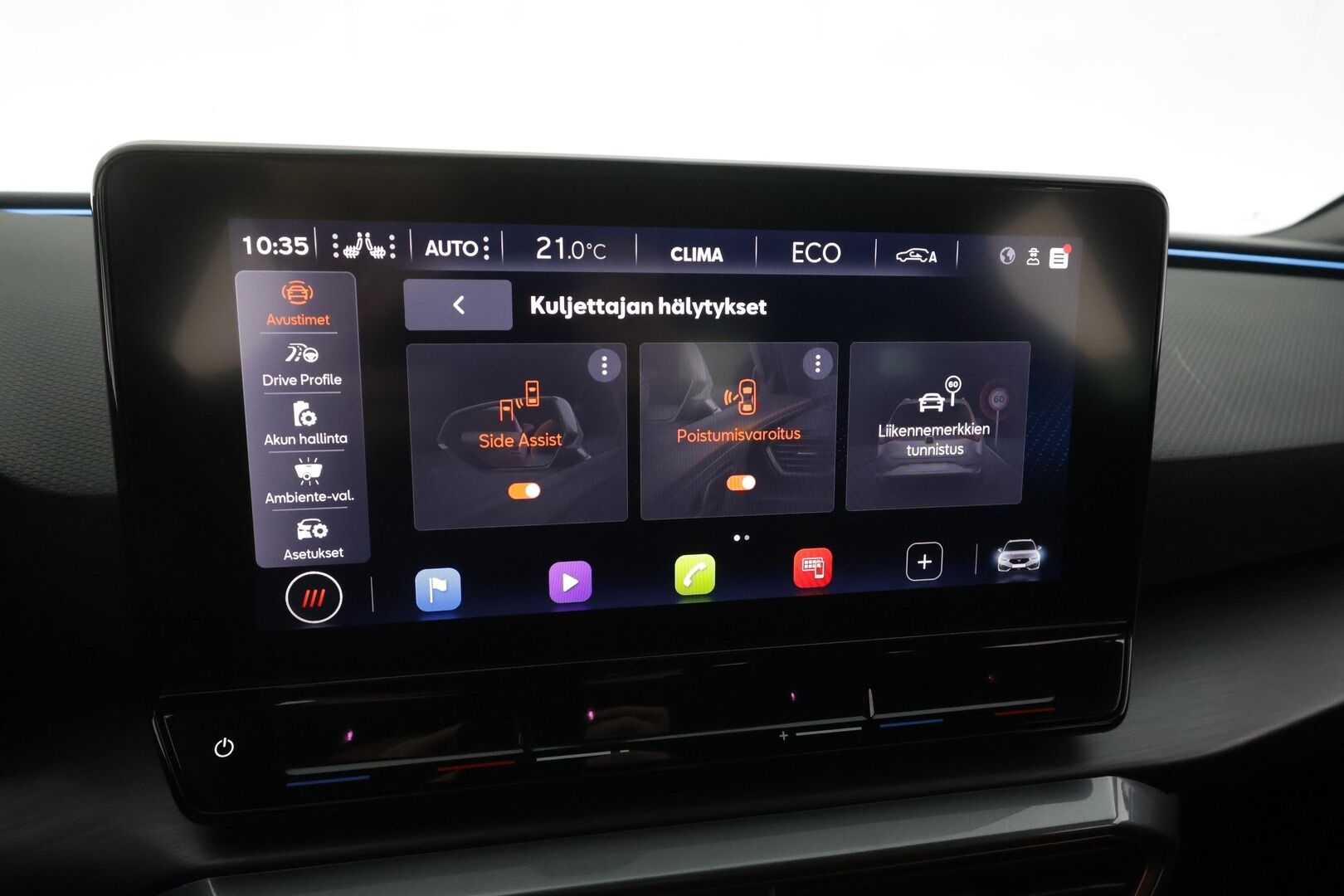 CUPRA Leon Sportstourer 2021 1,4 PHEV 180 kW e-HYBRID DSG - | ACC | Muistipenkki | DCC | Sporttipenkit | Puolinahat | P.kamera | Ambient | Keyless | Side assist | Sähk. takaluukku | Lämm. ratti | 