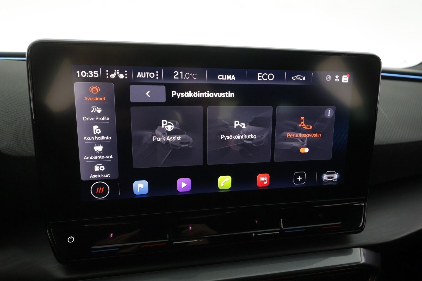 CUPRA Leon Sportstourer 2021 1,4 PHEV 180 kW e-HYBRID DSG - | ACC | Muistipenkki | DCC | Sporttipenkit | Puolinahat | P.kamera | Ambient | Keyless | Side assist | Sähk. takaluukku | Lämm. ratti | 