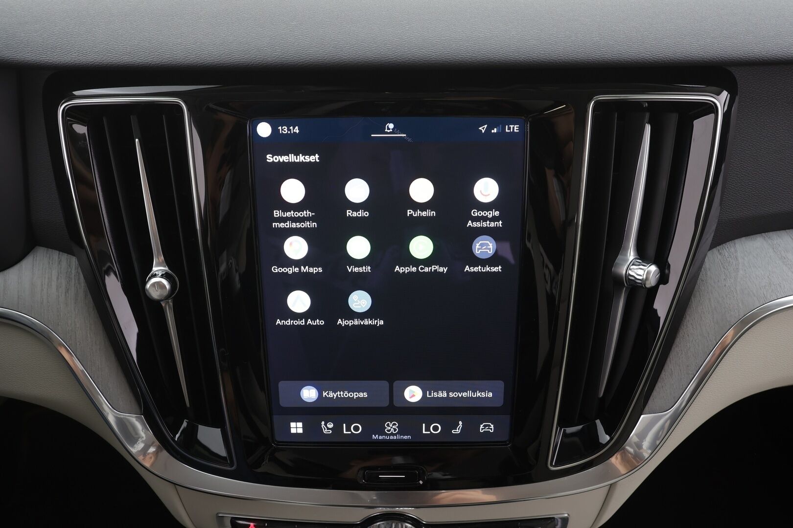 Volvo V60 2024 T8 AWD Long Range High Performance Plus Bright aut - | Lisälämmitin | ACC | P.Kamera | Full-LED | Sporttinahat Muistilla | Kaistavahti | Katveavustin | Navi | Keyless | 1-om Suomi-auto | Kahdet renkaat | 2x Latauskaapelit | Merkkihuollot |