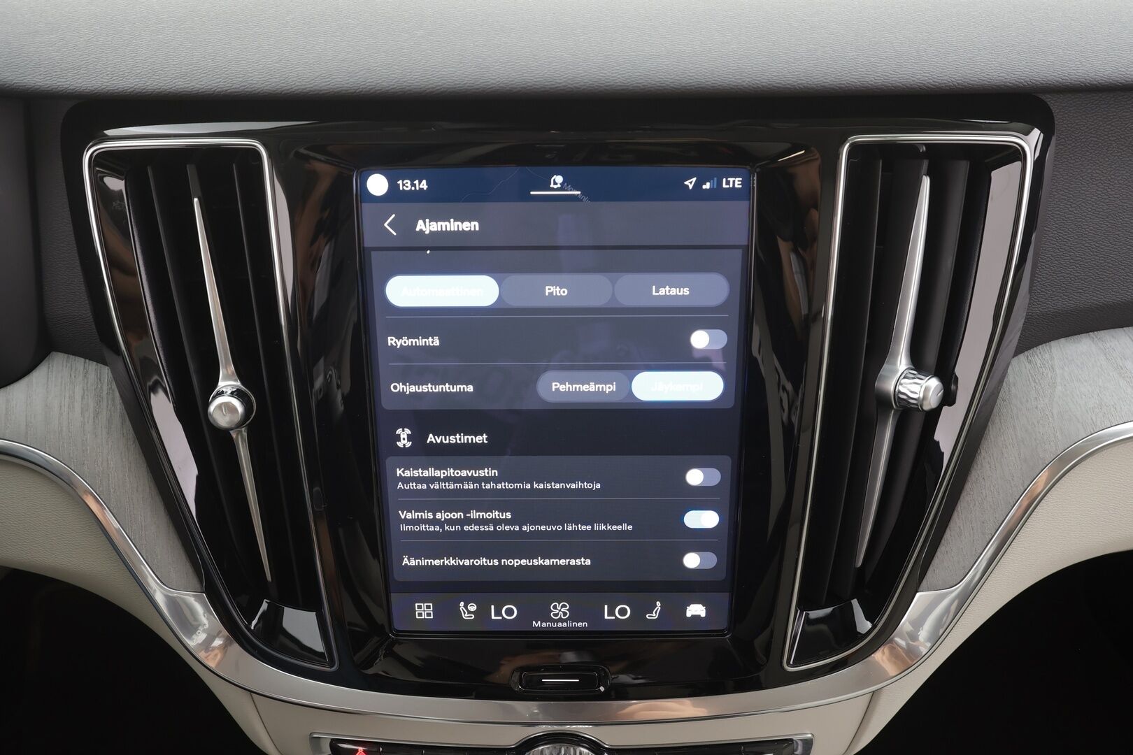 Volvo V60 2024 T8 AWD Long Range High Performance Plus Bright aut - | Lisälämmitin | ACC | P.Kamera | Full-LED | Sporttinahat Muistilla | Kaistavahti | Katveavustin | Navi | Keyless | 1-om Suomi-auto | Kahdet renkaat | 2x Latauskaapelit | Merkkihuollot |