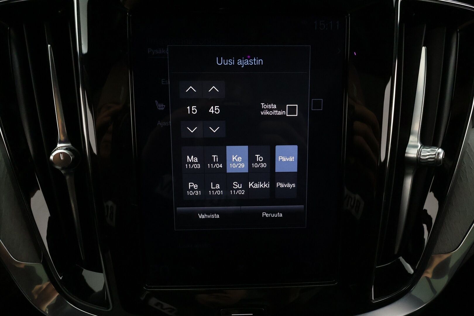 Volvo V60 2020 T8 TwE AWD Inscription aut * ACC / HUD / Panorama / H&K / Muistipenkki / Koukku / Full LED / Webasto / BLIS / 360° / Navi * - Kahdet renkaat aluvanteilla / Merkkihuollettu / Hyvät varusteet!