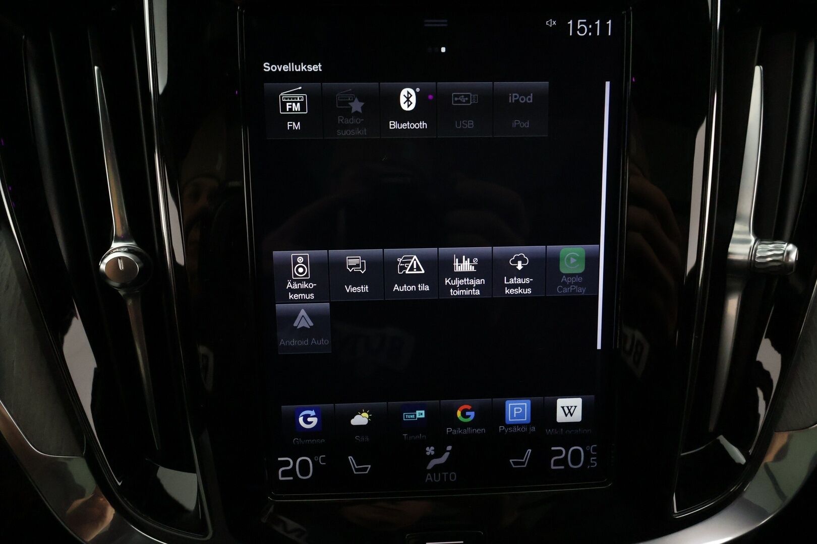 Volvo V60 2020 T8 TwE AWD Inscription aut * ACC / HUD / Panorama / H&K / Muistipenkki / Koukku / Full LED / Webasto / BLIS / 360° / Navi * - Akku kuntotarkastettu / Kahdet renkaat aluvanteilla / Merkkihuollettu / Hyvät varusteet!