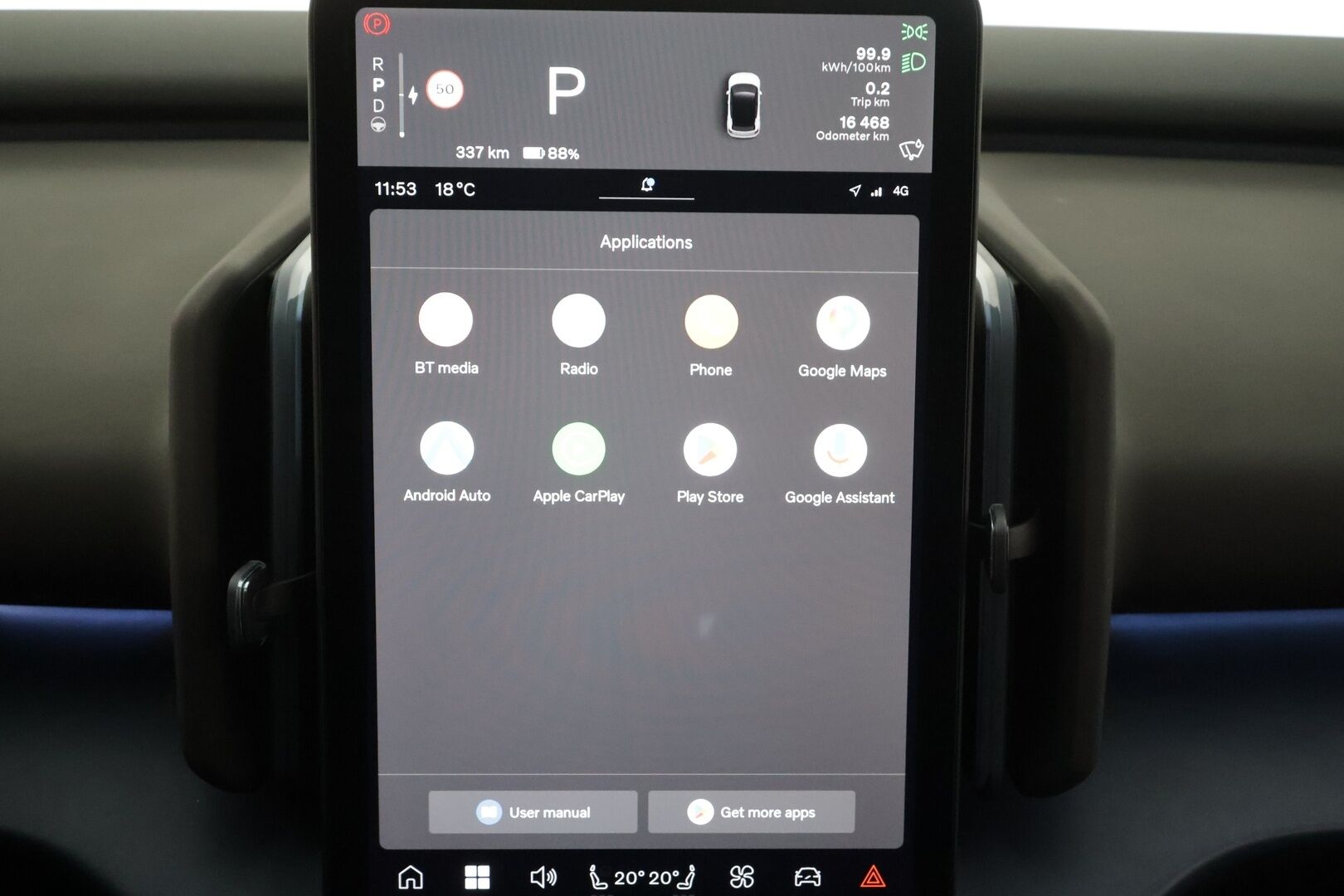 Volvo EX30 2024 Single Extended Range Plus - | ACC | ILP | Harman/Kardon | BLIS | Pilot Assist | P.kamera ja tutkat | Keyless | Ambient light | LED | 1-om suomiauto | 2x renkaat aluin |