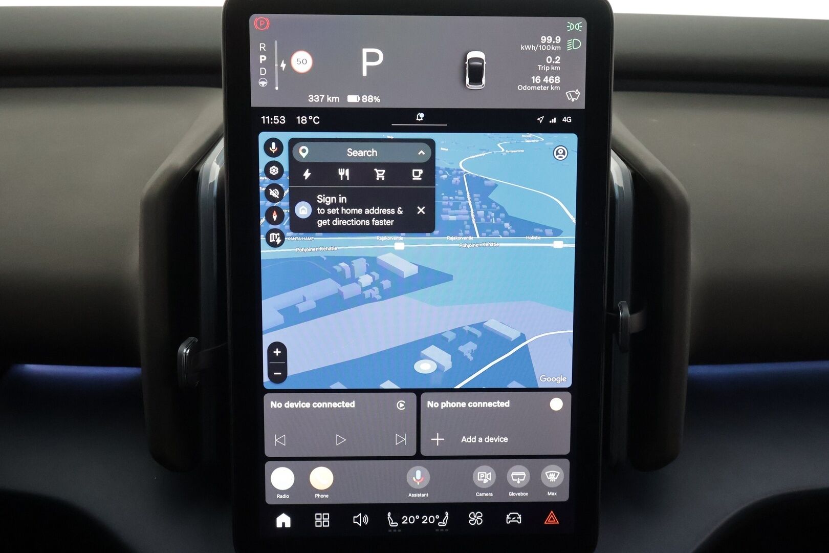Volvo EX30 2024 Single Extended Range Plus - | ACC | ILP | Harman/Kardon | BLIS | Pilot Assist | P.kamera ja tutkat | Keyless | Ambient light | LED | 1-om suomiauto | 2x renkaat aluin |
