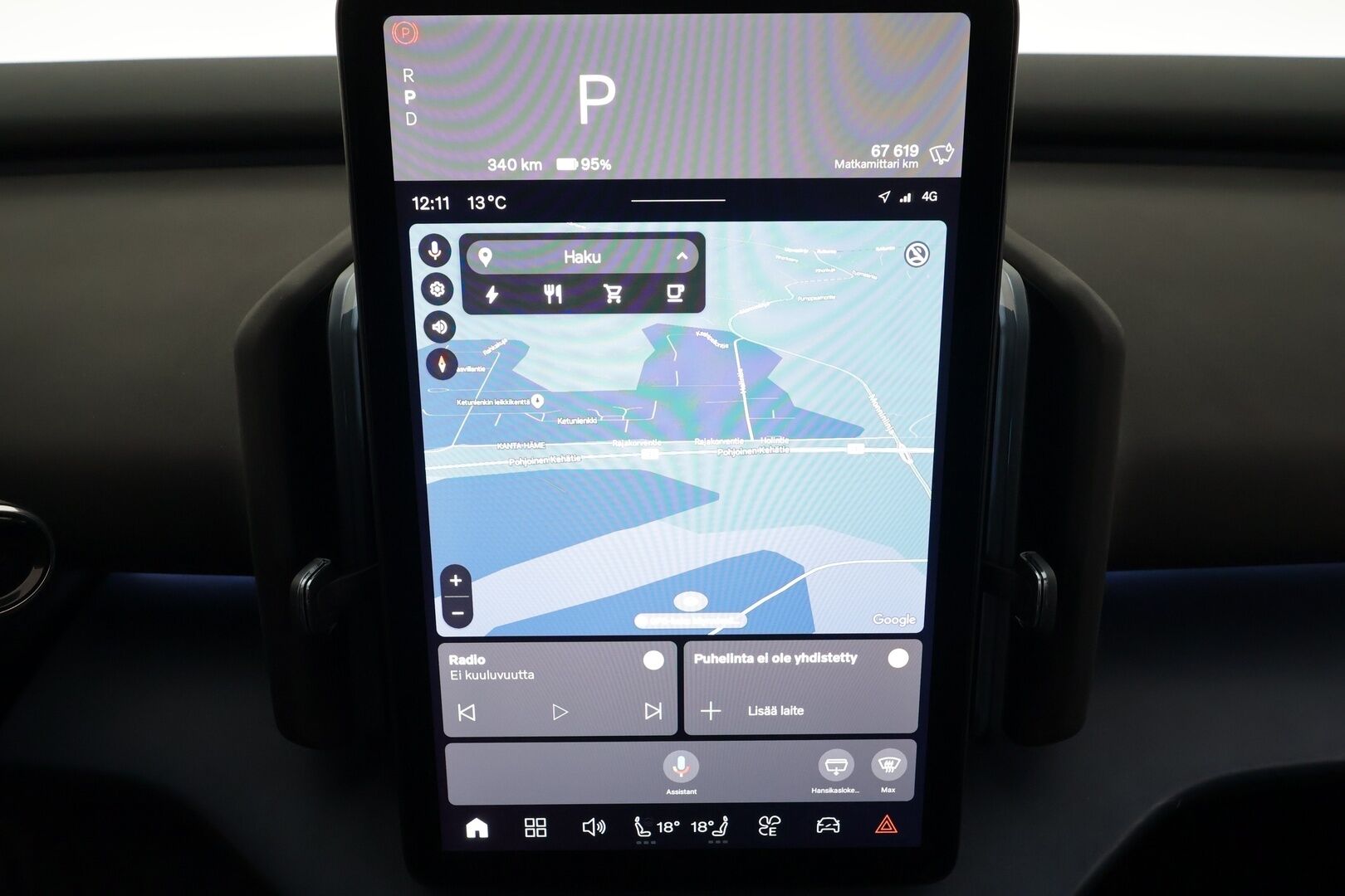 Volvo EX30 2024 Single Extended Range Plus * H&K / ILP / Koukku / Pilot Assist / LED / P.Kamera / Google Maps / Keyless * - 1-om Suomi-auto / Merkkihuollot