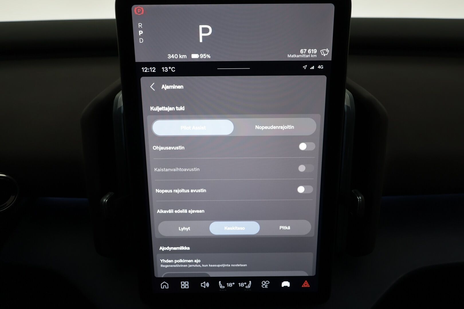 Volvo EX30 2024 Single Extended Range Plus * H&K / ILP / Koukku / Pilot Assist / LED / P.Kamera / Google Maps / Keyless * - 1-om Suomi-auto / Merkkihuollot