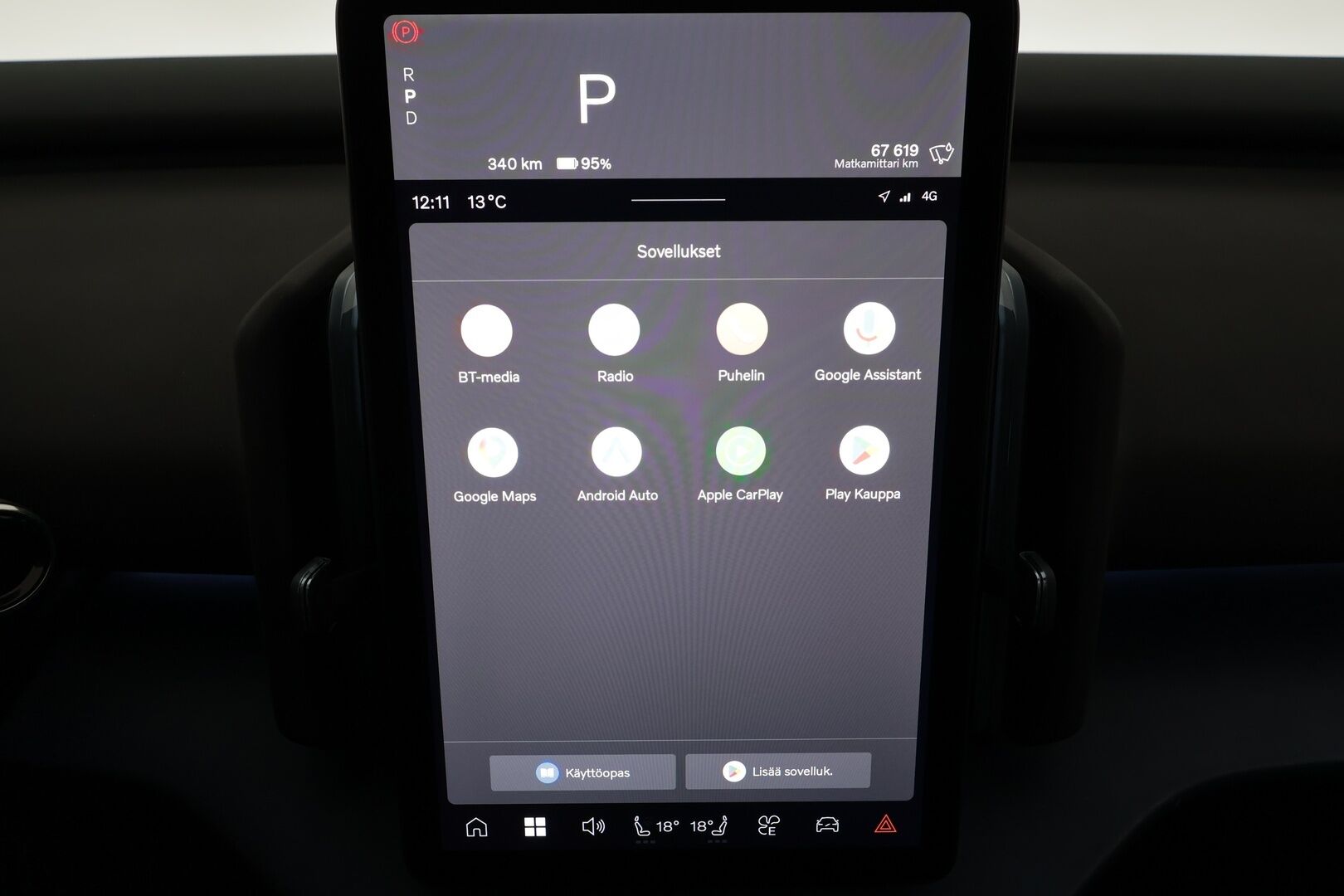 Volvo EX30 2024 Single Extended Range Plus * H&K / ILP / Koukku / Pilot Assist / LED / P.Kamera / Google Maps / Keyless * - 1-om Suomi-auto / Merkkihuollot
