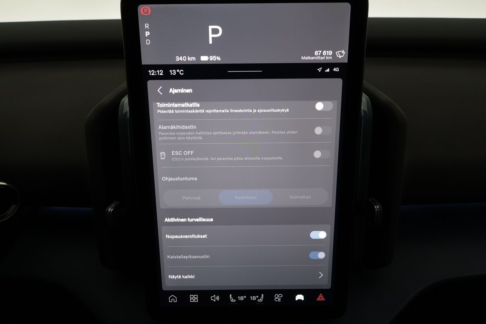 Volvo EX30 2024 Single Extended Range Plus * H&K / ILP / Koukku / Pilot Assist / LED / P.Kamera / Google Maps / Keyless * - 1-om Suomi-auto / Merkkihuollot