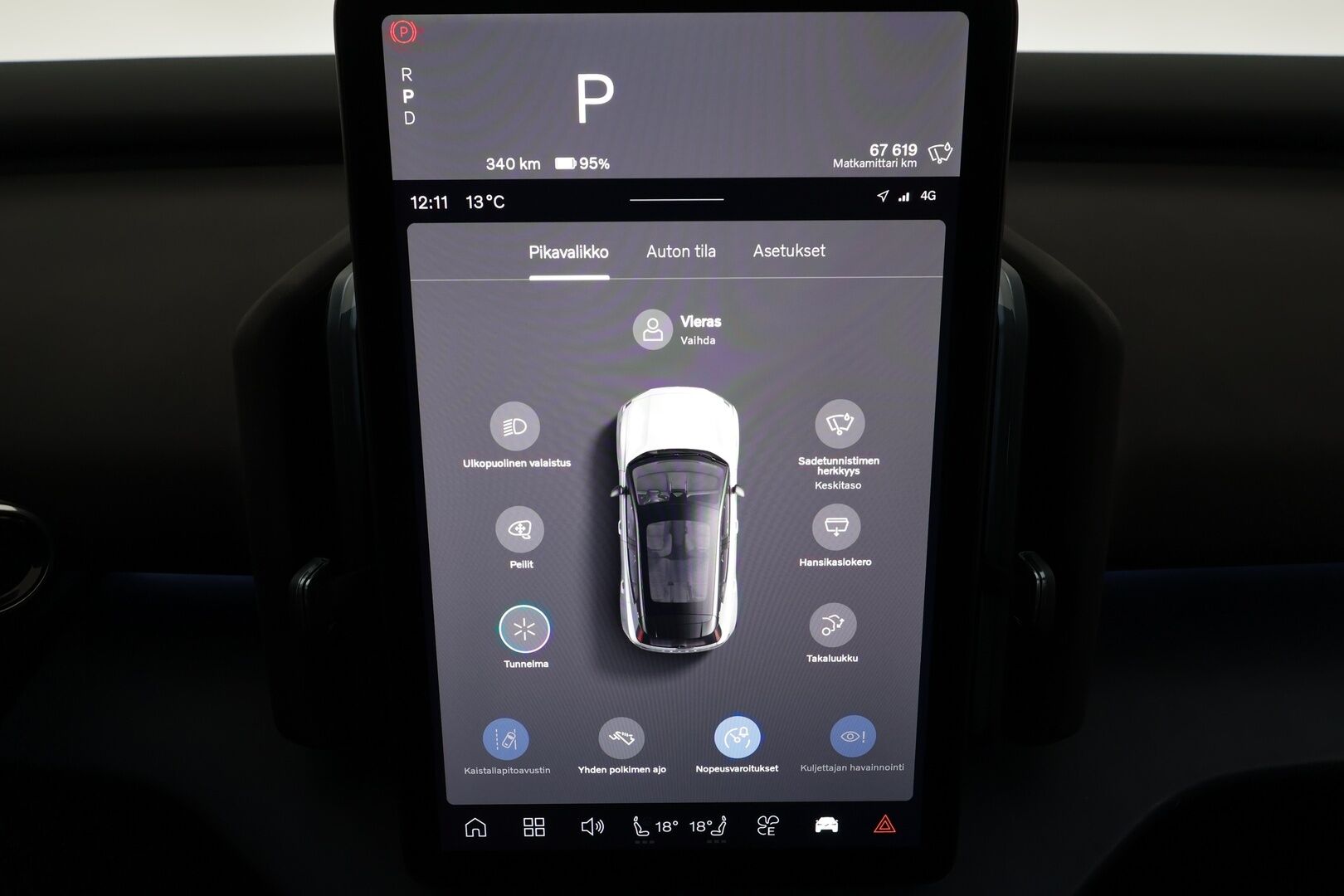 Volvo EX30 2024 Single Extended Range Plus * H&K / ILP / Koukku / Pilot Assist / LED / P.Kamera / Google Maps / Keyless * - 1-om Suomi-auto / Merkkihuollot