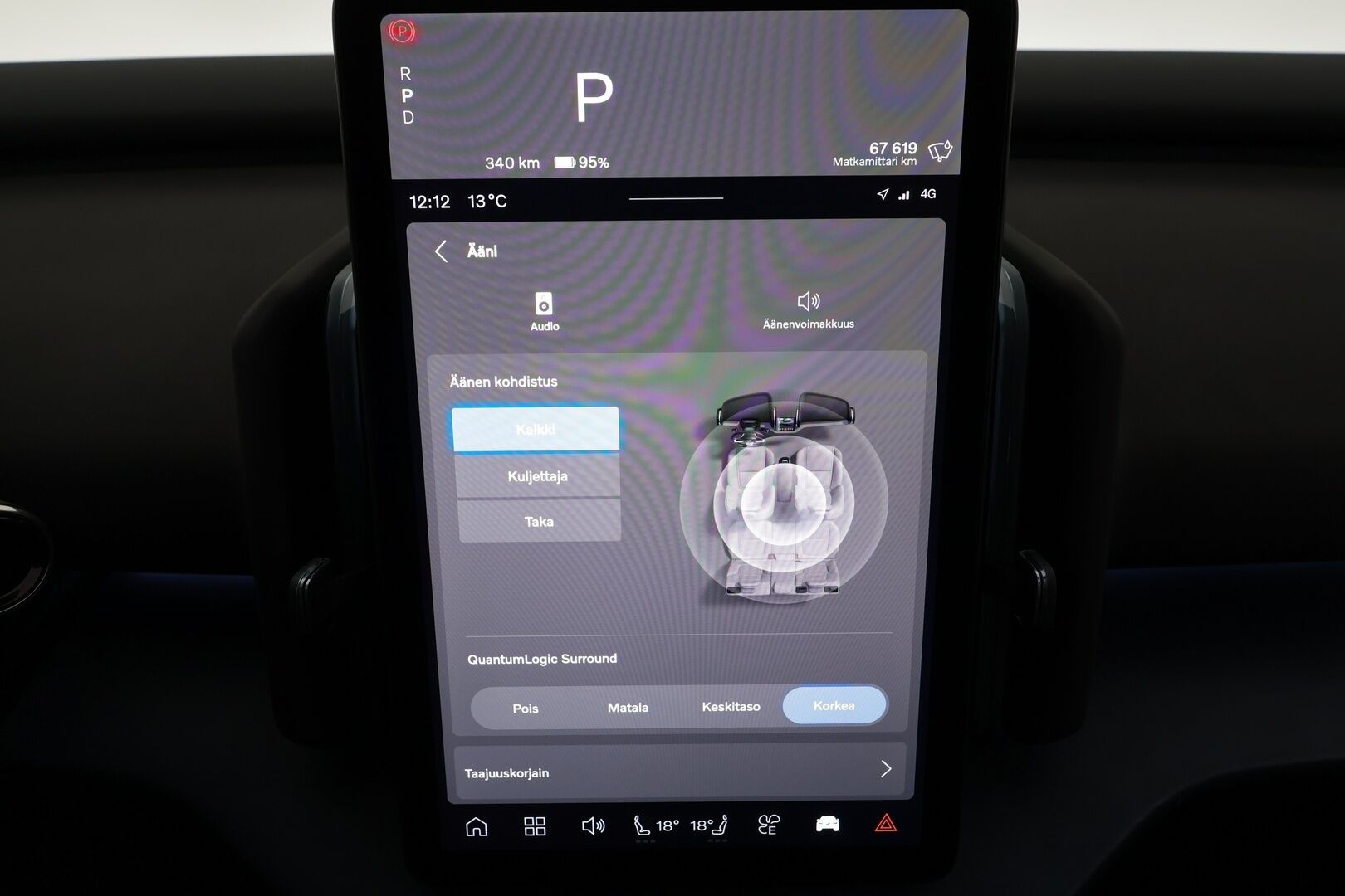 Volvo EX30 2024 Single Extended Range Plus * H&K / ILP / Koukku / Pilot Assist / LED / P.Kamera / Google Maps / Keyless * - 1-om Suomi-auto / Merkkihuollot