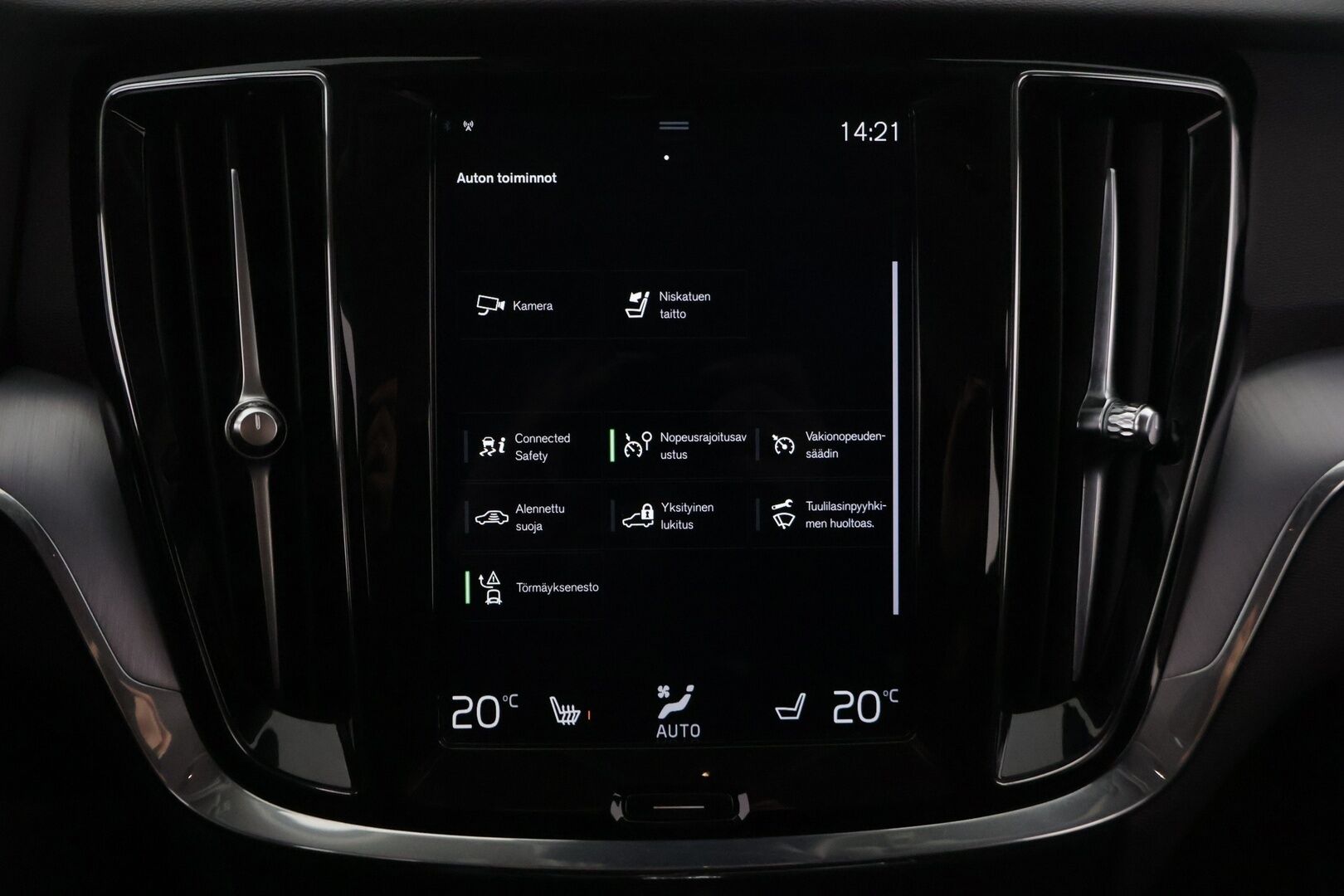 Volvo V60 2020 T6 TwE AWD Momentum aut *Adapt. vakkari / Webasto / VOC / Kaistavahti / Apple&Android / P.kamera / Koukku * - Huippu siisti / Kattavasti varusteltu / Hyvin pidetty!