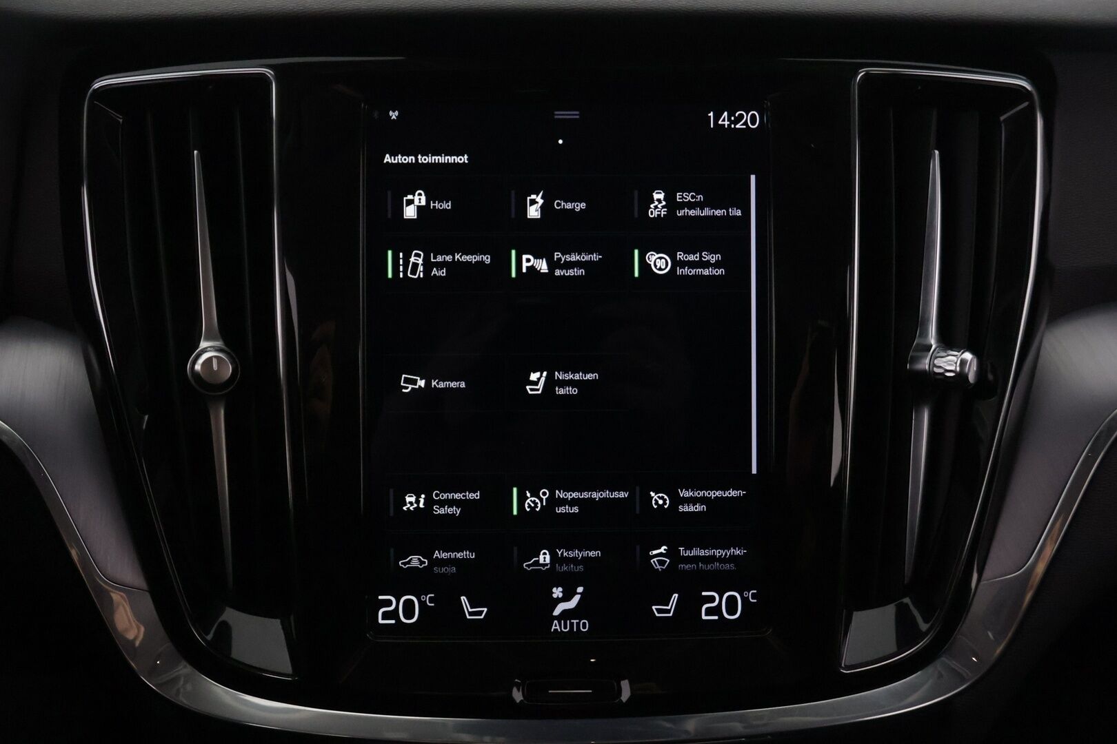 Volvo V60 2020 T6 TwE AWD Momentum aut *Adapt. vakkari / Webasto / VOC / Kaistavahti / Apple&Android / P.kamera / Koukku * - Huippu siisti / Kattavasti varusteltu / Hyvin pidetty!
